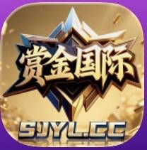 赏金国际