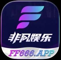非凡娱乐