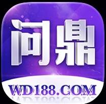 问鼎娱乐